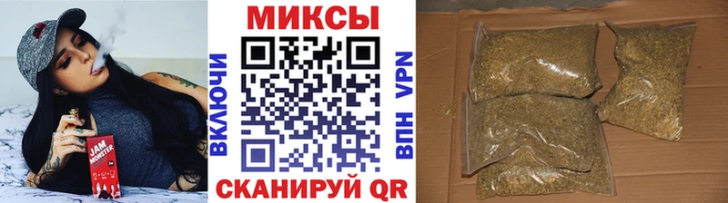 Бутират 1.4BDO  Кондопога 