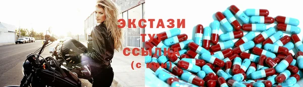 каннабис Ельня
