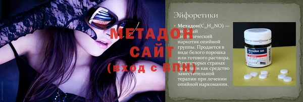 соль ск Алзамай