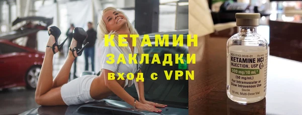 соль ск Алзамай