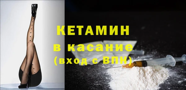 соль ск Алзамай