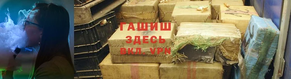 соль ск Алзамай