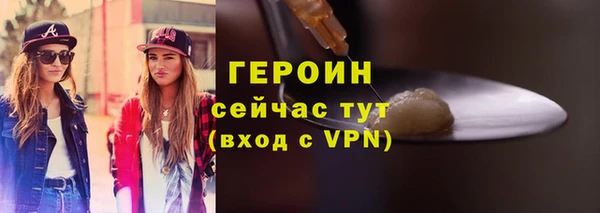 гидропоника Заводоуковск