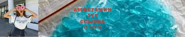 кокаин колумбия Алексеевка