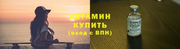 соль ск Алзамай