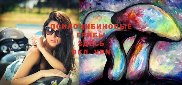 кокаин колумбия Алексеевка