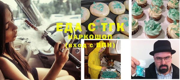 кокаин колумбия Алексеевка