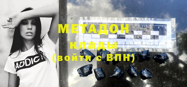 кокаин колумбия Алексеевка