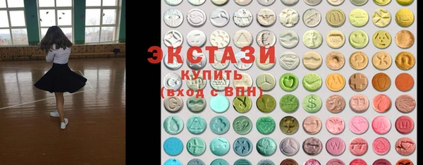 крисы Алексин