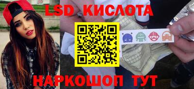 бутик Белореченск
