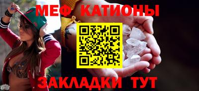 бутик Белореченск