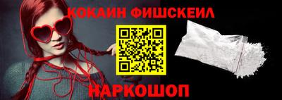 mix Боровичи