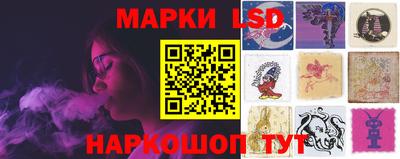 ALPHA-PVP Бердск