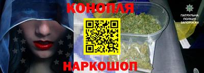 бутик Белореченск