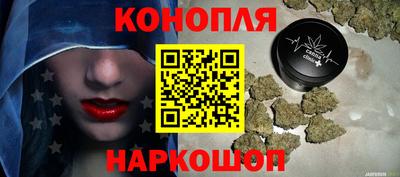 бутик Белореченск