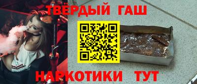 твердый Брянск