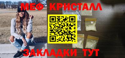твердый Брянск