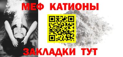 бутик Белореченск