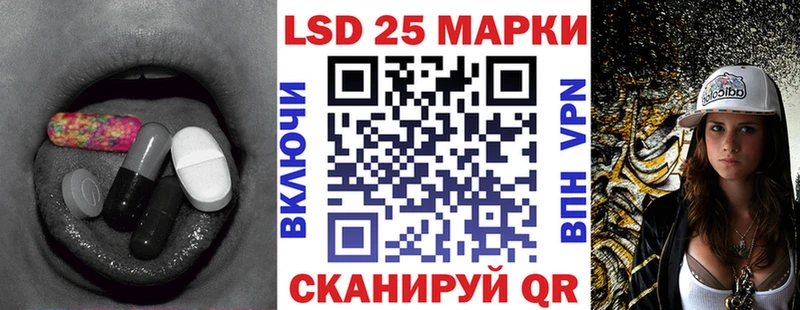 Лсд 25 экстази ecstasy Кондопога