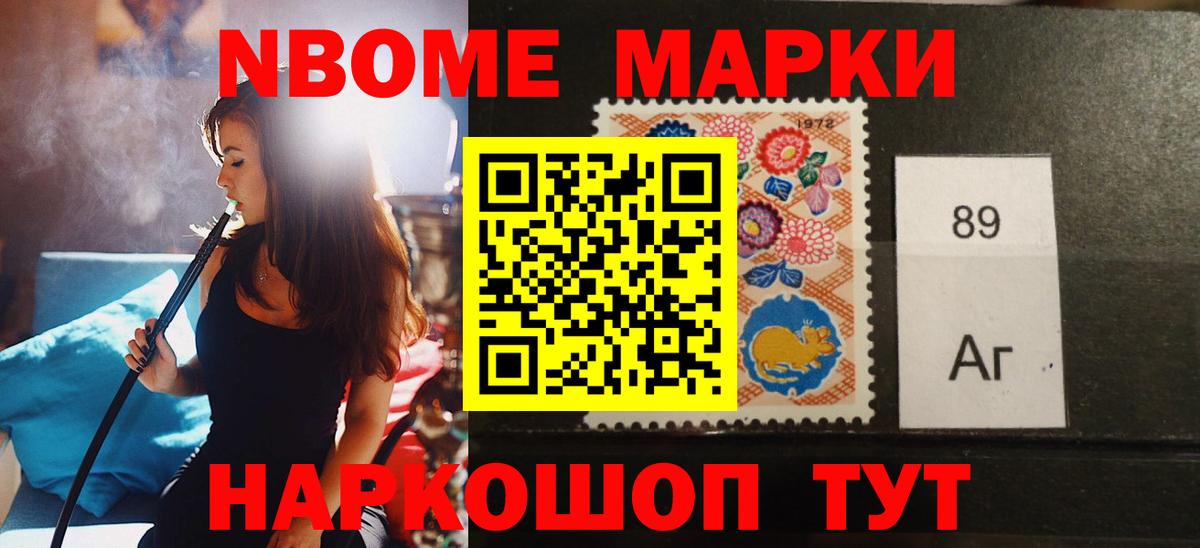 ЛСД экстази ecstasy  LSD-25 экстази  Кондопога  Вход с VPN 
