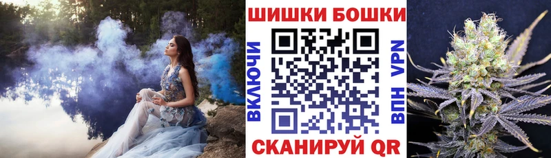 Каннабис White Widow  дарнет шоп  МЕГА зеркало  Кондопога 